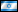 Sillad - Hebrew