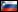 Sillad - Slovenski